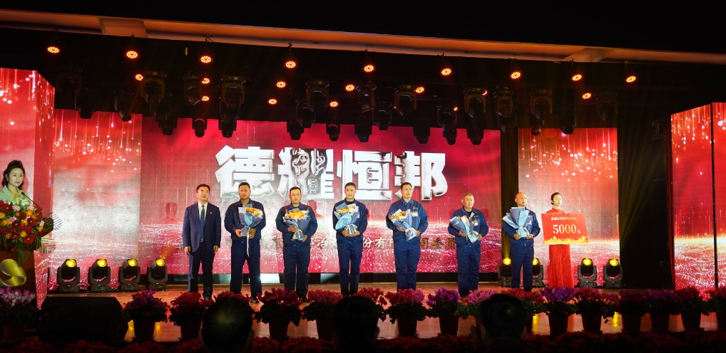 山東樱花动漫APP在线观看免费高清冶煉股份有限公司